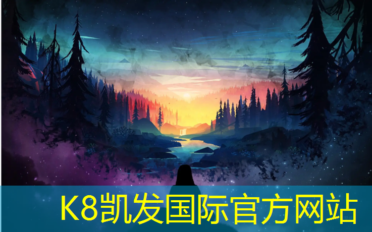 K8凯发国际官方网站：跑步机两年不用不动了正常