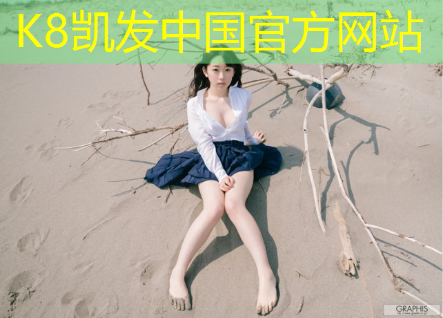 K8凯发：体操服泳衣有胸垫嘛女士