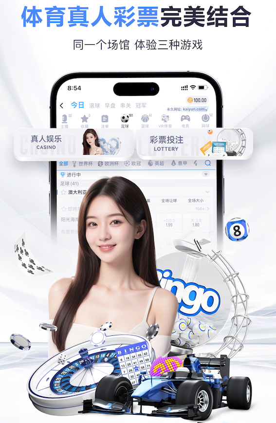 hth 室内健身器材都有哪些种类