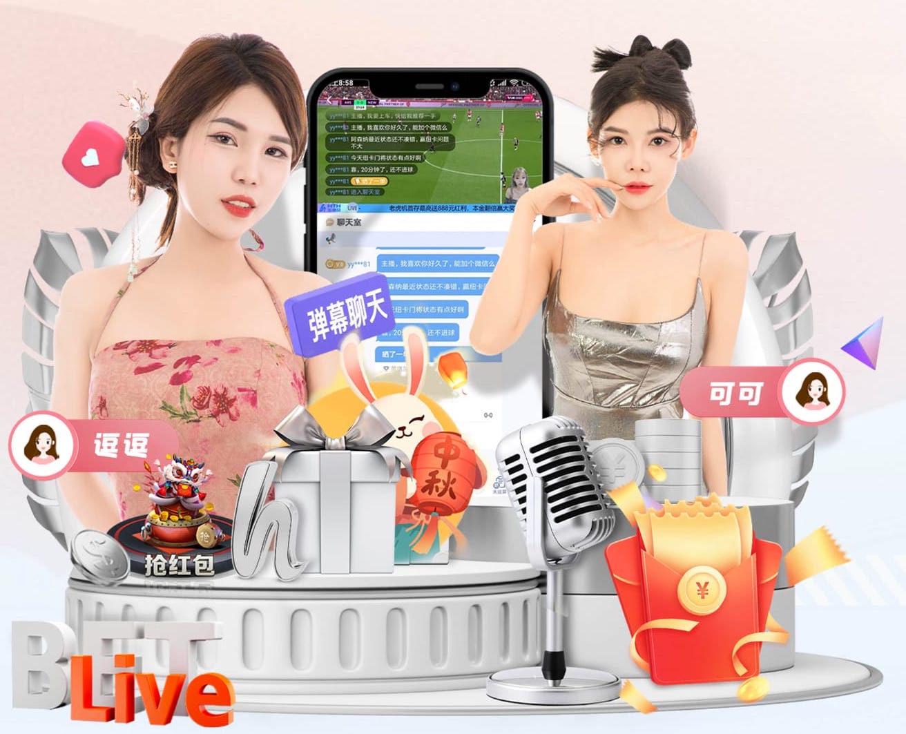 hthcom-APP下载 家用英式乒乓球台推荐