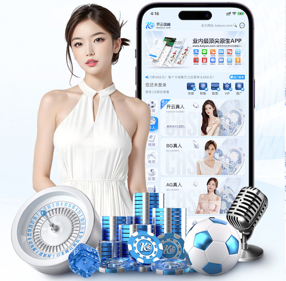 www.hth.comapp下载 农科院有乒乓球台嘛