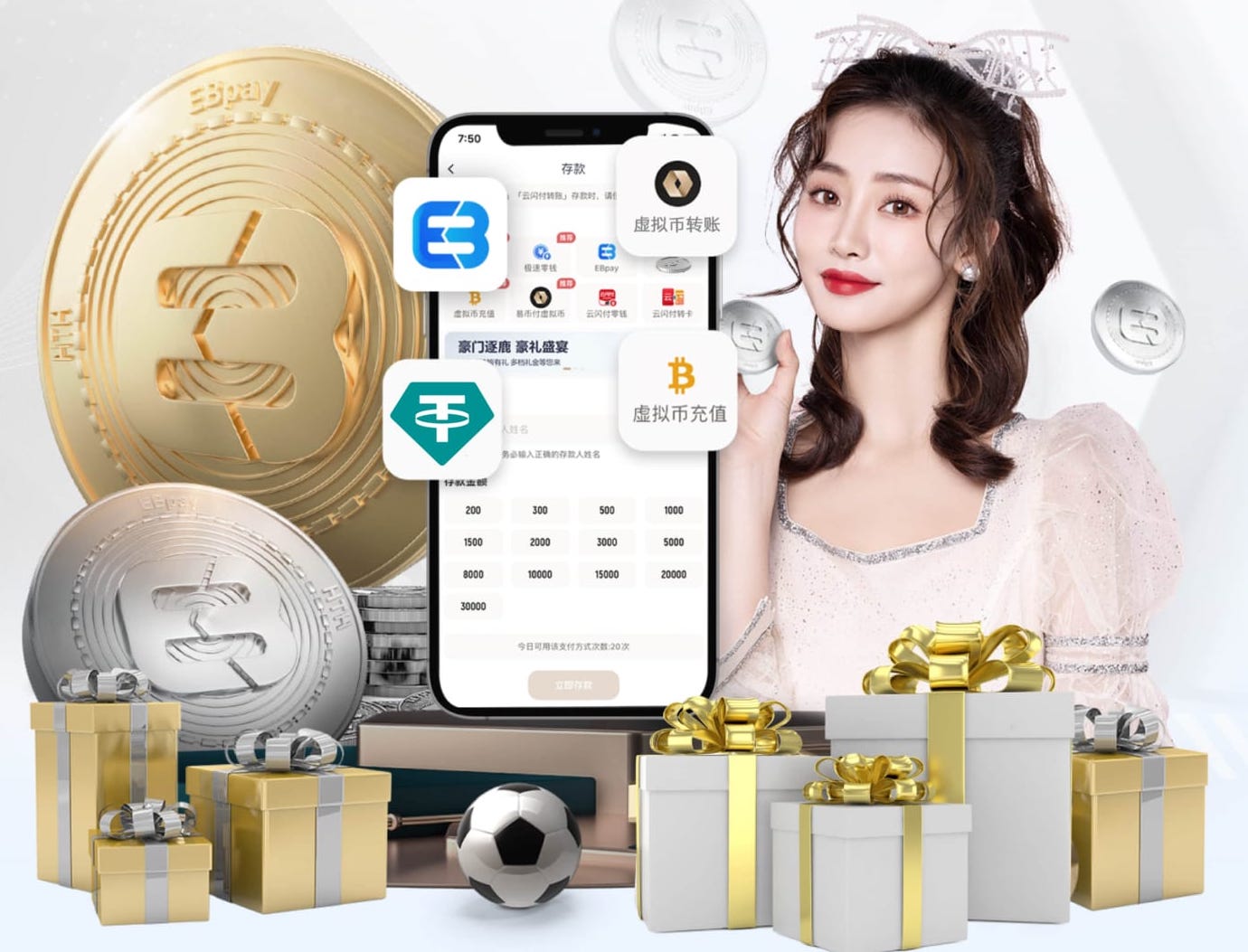 www.hth.com 新安镇室内全民健身中心