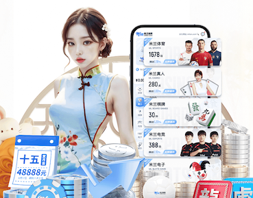 hthcom-APP下载 2岁小朋友室内健身运动如何发掘孩子的运动天赋？一线体育老师这样建议家长……