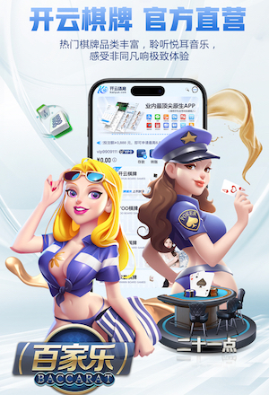 www.hth.com 乒乓球台对角线多长合适