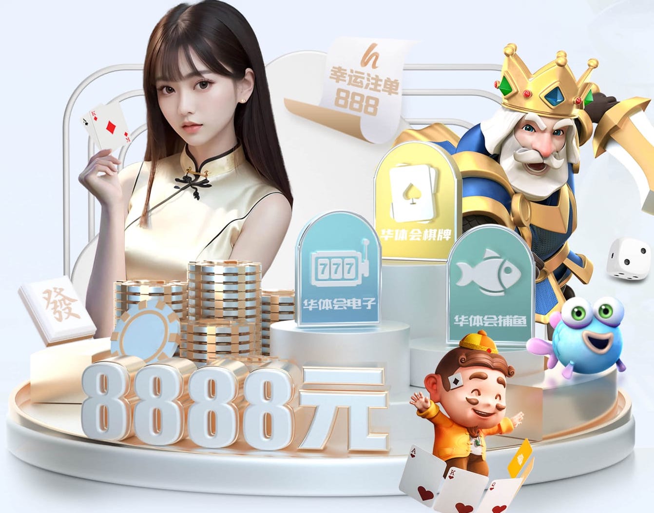 www.hth.com 新型田径比赛器材abs分道牌