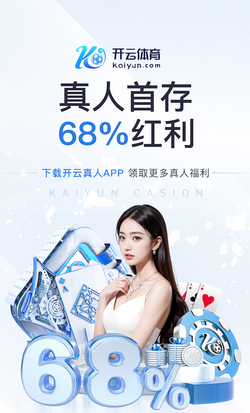 www.hth.comapp下载 健身房室内如何跑步
